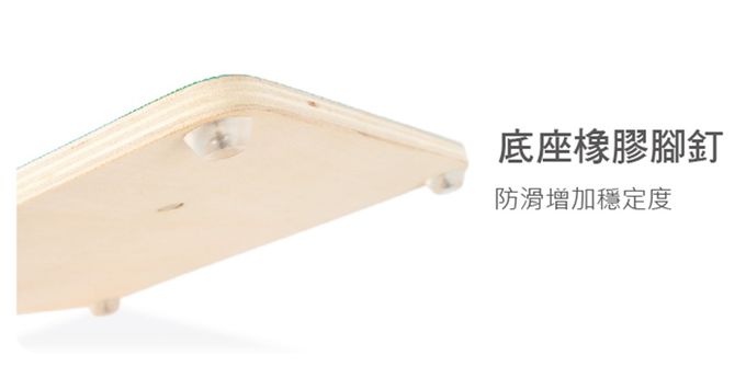 法國Janod - 鴨鴨轉轉池塘-(福利品出清/盒損)