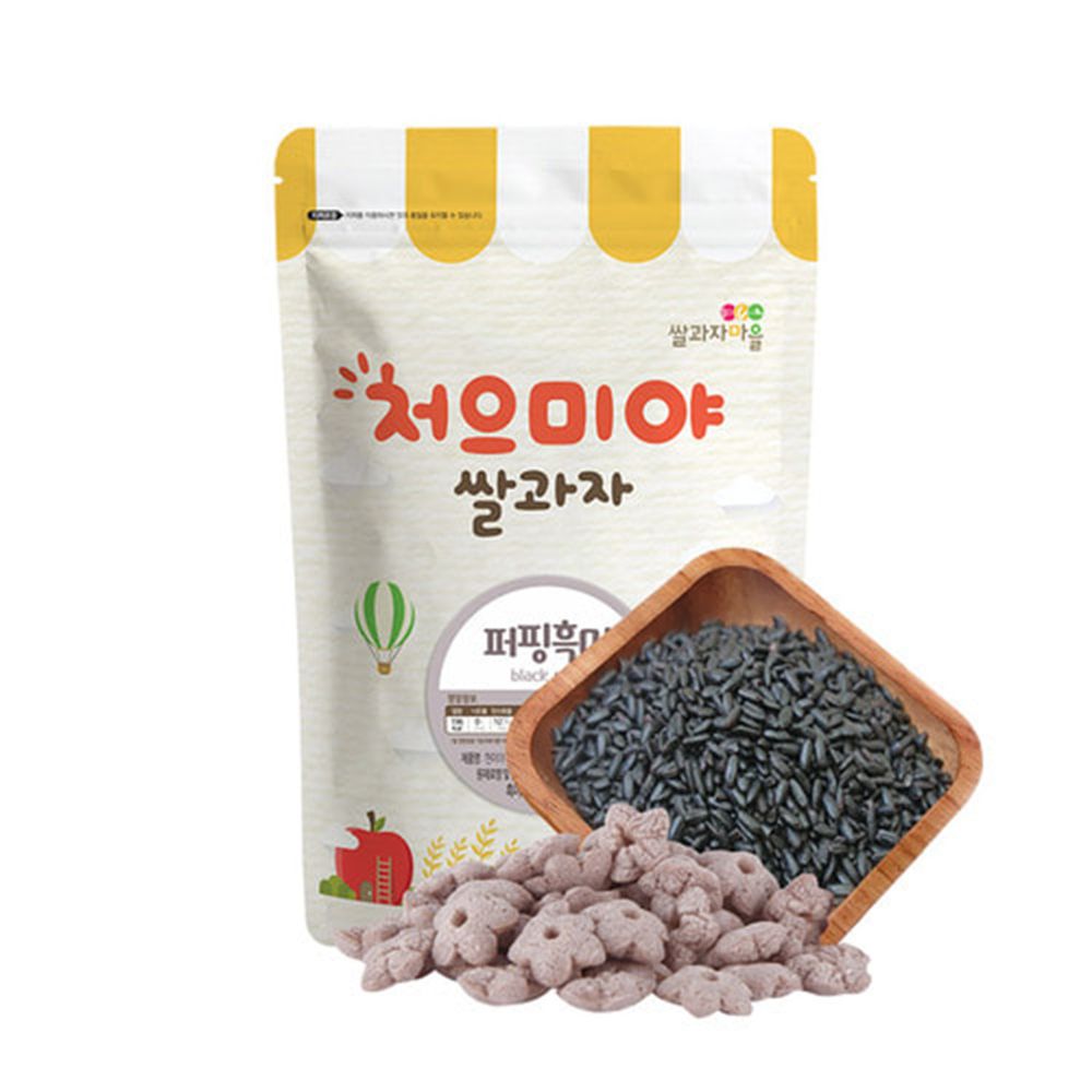 韓國SSALGWAJA米餅村 - 寶寶糙米圈圈-黑米-黑米-50g/包