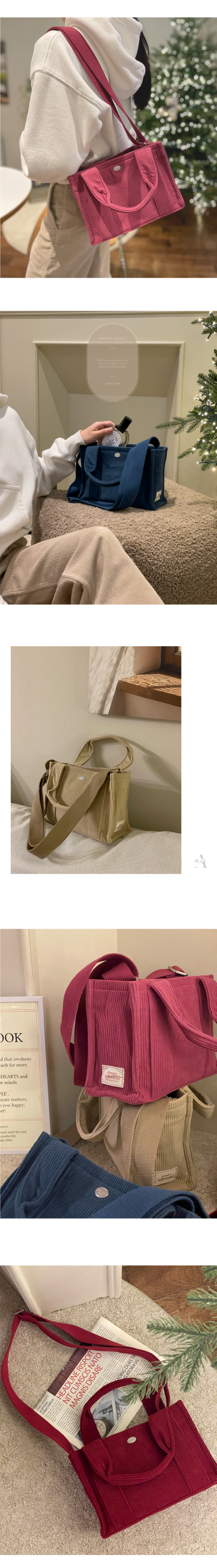 韓國 THEALLY - 燈芯絨手提/肩背兩用方形收納包-深卡其