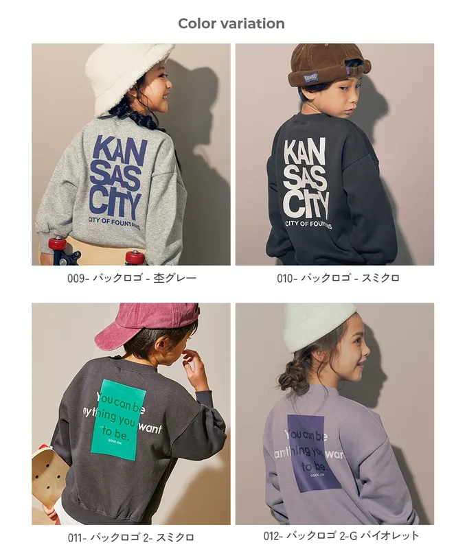 日本 devirock - 裏起毛個性印花大學T-袖logo-炭灰