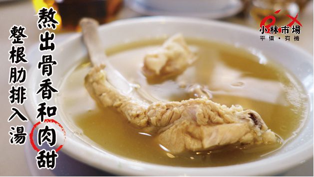 破1000好評推薦【小林市場】高品質海鮮、副食品魚片