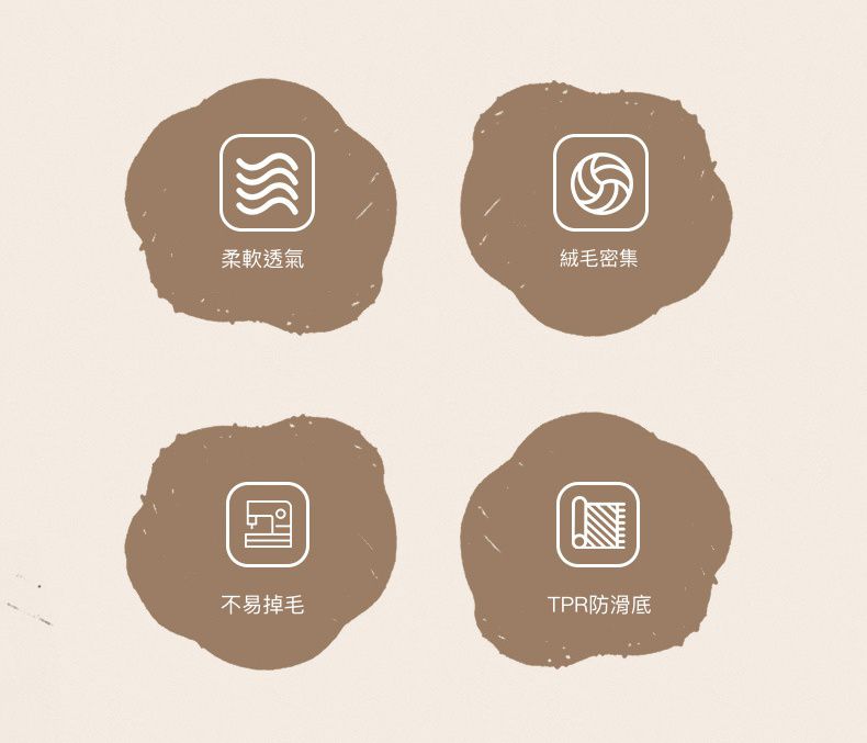 快速吸水植絨浴室腳踏墊-大頭小老虎