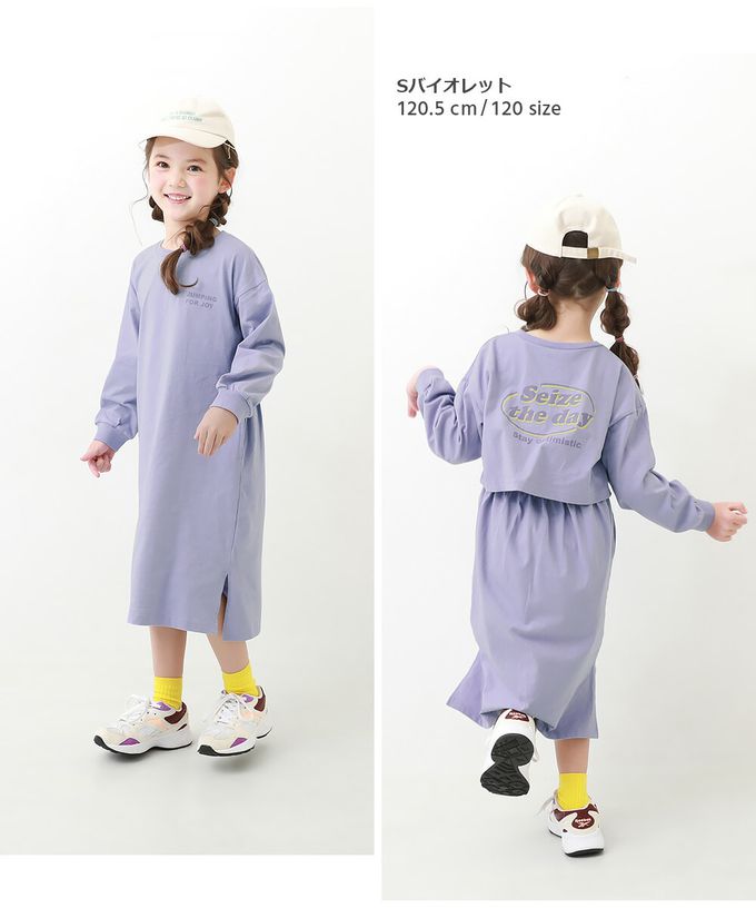 日本 devirock - 背部假兩件設計古著感長洋裝-淺灰色