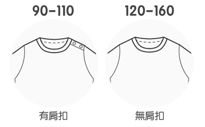 韓國 Maykids - 無螢光棉透氣短袖家居服-恐龍公園-草綠