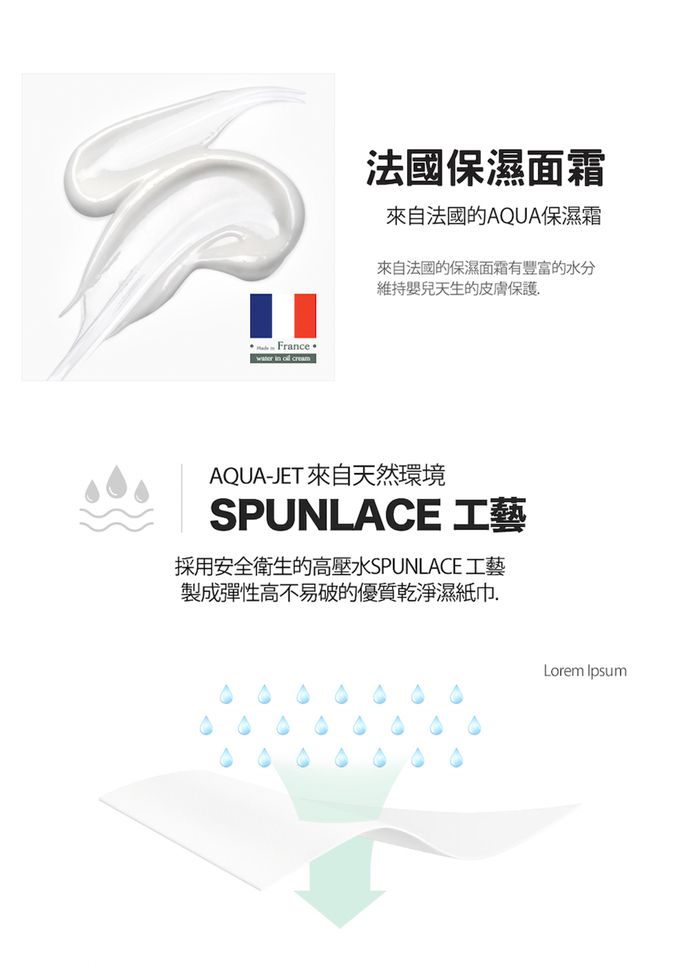 韓國RICO baby - 金盞花有機天然超厚款濕紙巾Premium 70抽-(12+2包Signature無蓋20抽紙巾 組/箱)