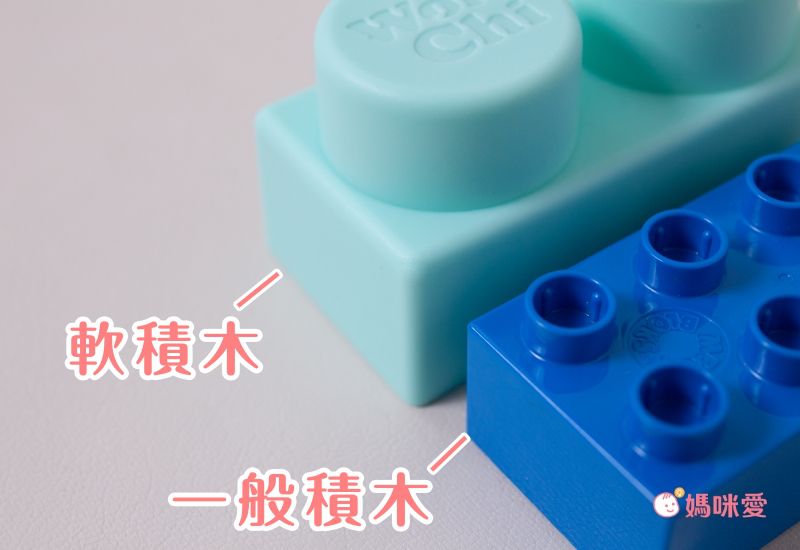 專為寶寶設計的軟積木【台灣製 Wonder Child】