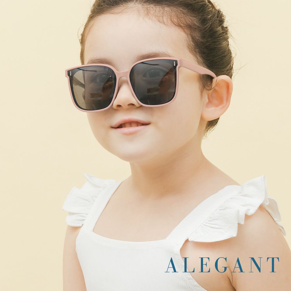ALEGANT - 童樂時尚綿羊粉兒童專用輕量矽膠彈性太陽眼鏡/UV400方框偏光墨鏡