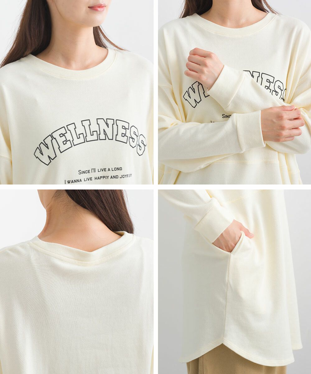 日本女裝代購 - 100%美國棉印花長版長袖上衣-淺灰