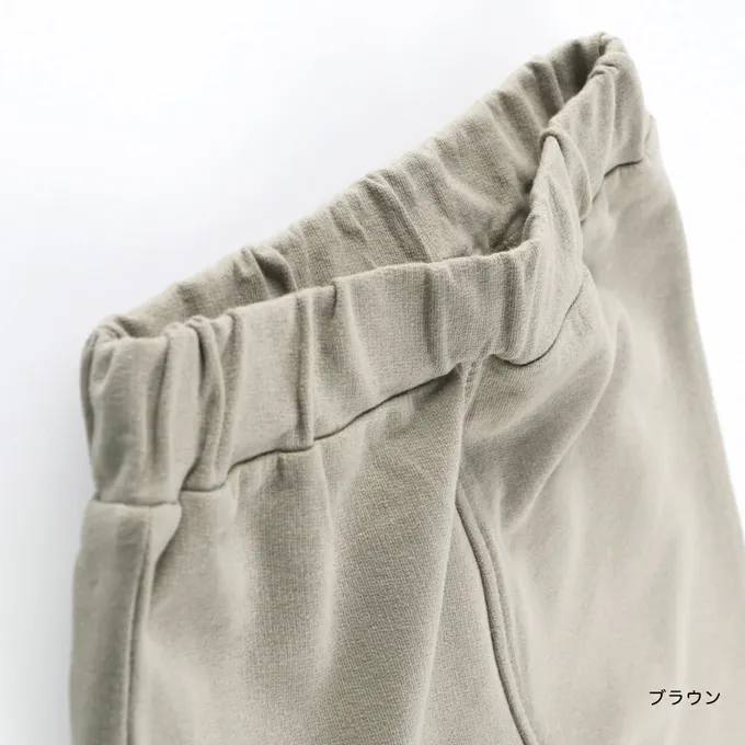 日本 BRANSHES - 定番超彈力百搭長褲-素面-黑