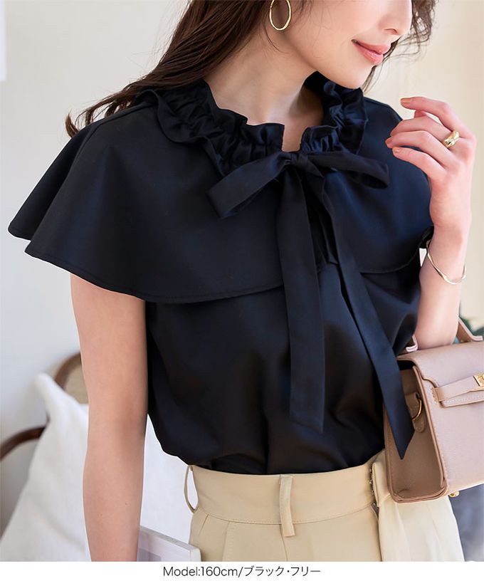 日本 Kobe Lettuce - 蝴蝶結甜美斗篷領無袖上衣-奶油黃