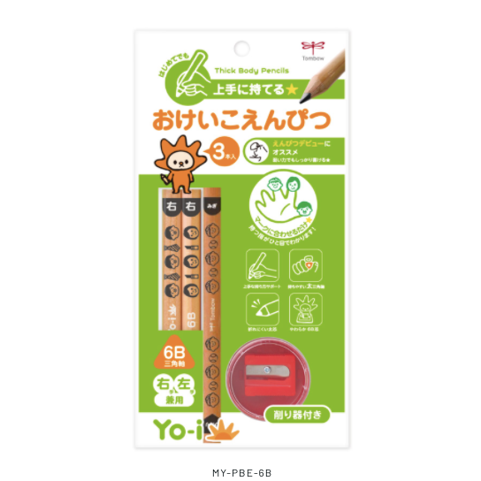 日本文具 TOMBOW - 蜻蜓牌 習字用三角鉛筆3支(6B)