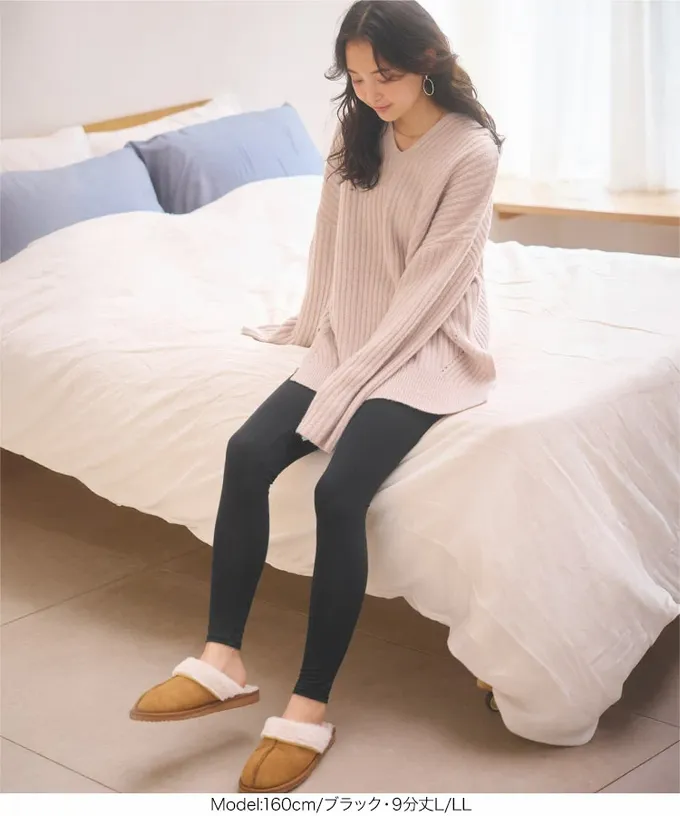 日本 Kobe Lettuce - ＋5度C 發熱機能柔膚內搭長褲-深灰 (9分丈L/LL)