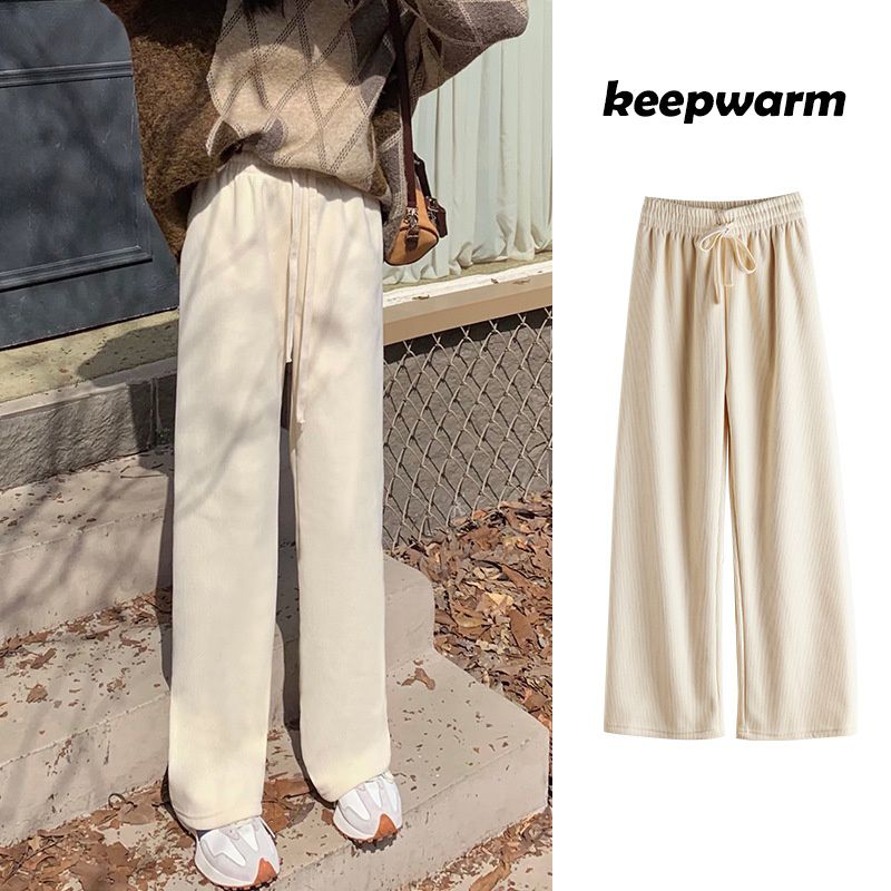 加絨暖暖腰鬆緊闊腿長褲-杏色