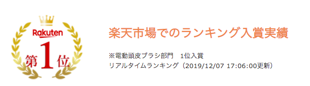 一梳改善毛躁！ Hello Kitty 音波磁氣美髮梳 日本小泉成器