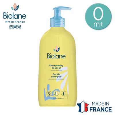 Biolane法貝兒 - 溫和潔髮露350ml