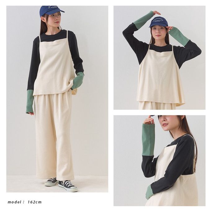 日本 OMNES - 低調簡約雙色羅紋長袖上衣-黑x綠