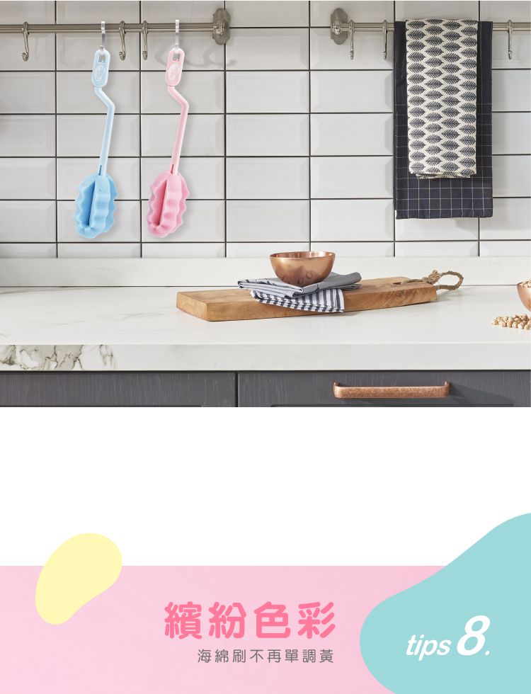 nac nac - 旋轉海綿奶瓶刷-清新藍