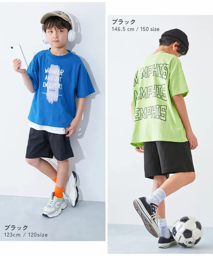 日本 devirock - 超彈力定番色休閒短褲-卡其杏