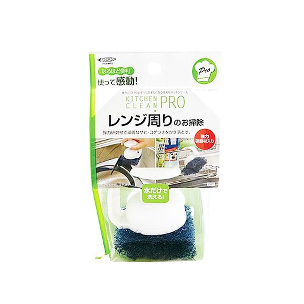 日本mameita - 日本製PRO掛勾式鍋巴鏽痕專用刷