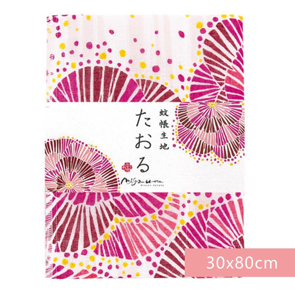 日本代購 - 【和布華】日本製奈良五重紗 長毛巾-花火 (30x80cm)