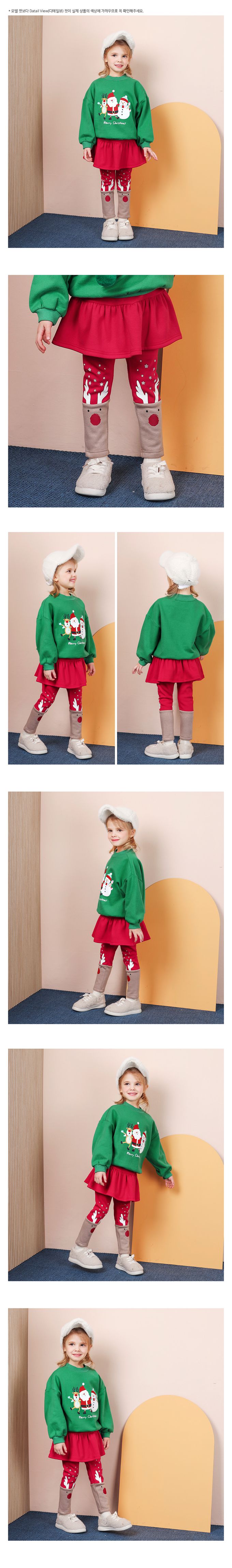 韓國 WALTON kids - (內刷毛)鬆緊腰麋鹿圖印內搭褲裙/聖誕-深藍