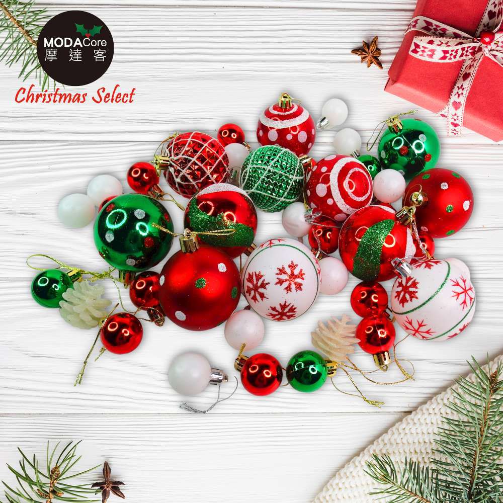 MODACore 摩達客 - 30mm + 60mm造型彩繪球42入吊飾禮盒裝(16格)紅綠白色系| 聖誕樹裝飾球飾掛飾