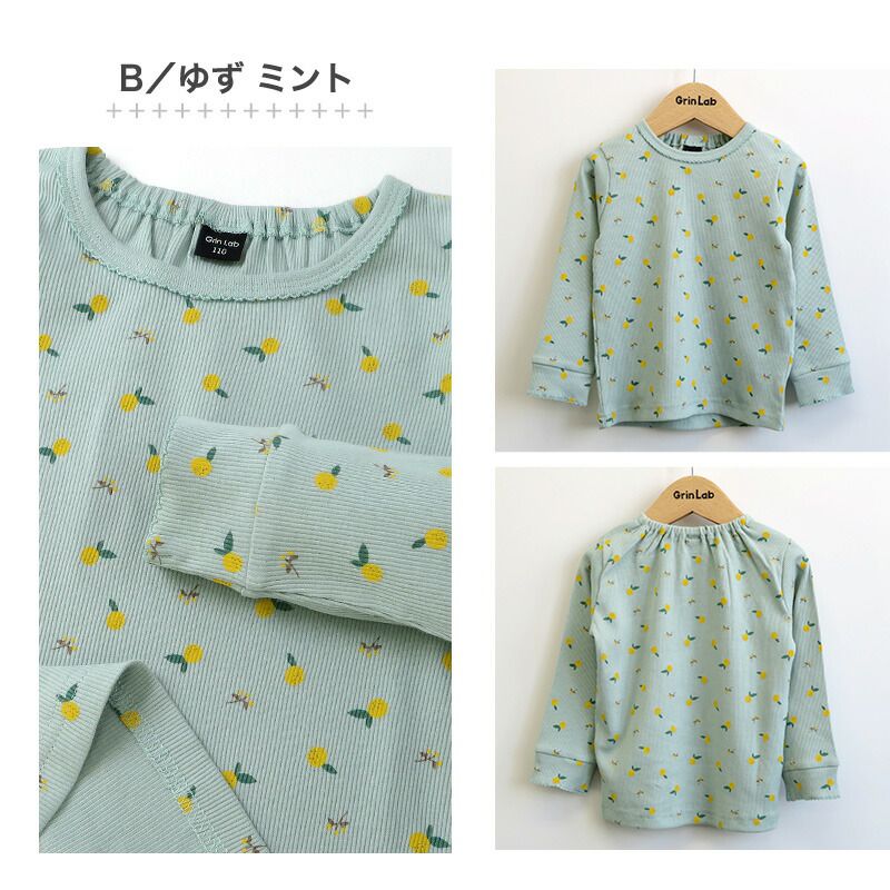 日本 ZOOLAND - 純棉鬆餅紋薄長袖上衣-柚子-薄荷綠