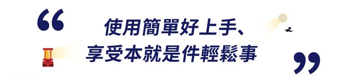 Sengoku 千石 - 神燈音箱  一盞真正擁有聲音的神燈！讓你一秒成為萬眾矚目的焦點-沙色-850公克