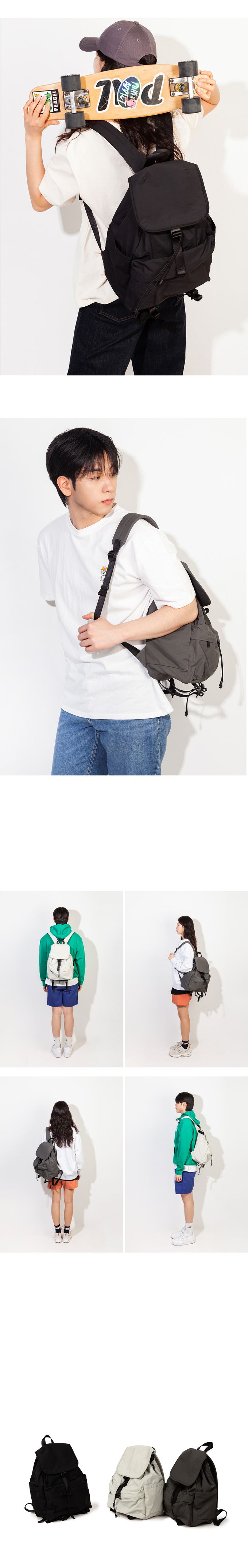 韓國 ithinkso - STRING輕量縮口翻蓋後背包-深灰 (30X42.5X15CM)