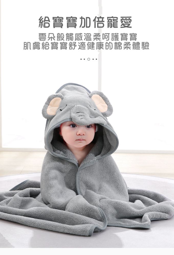 Vanibaby - 【Vanibaby】連帽嬰兒浴巾 動物造型 吸水珊瑚絨-灰象