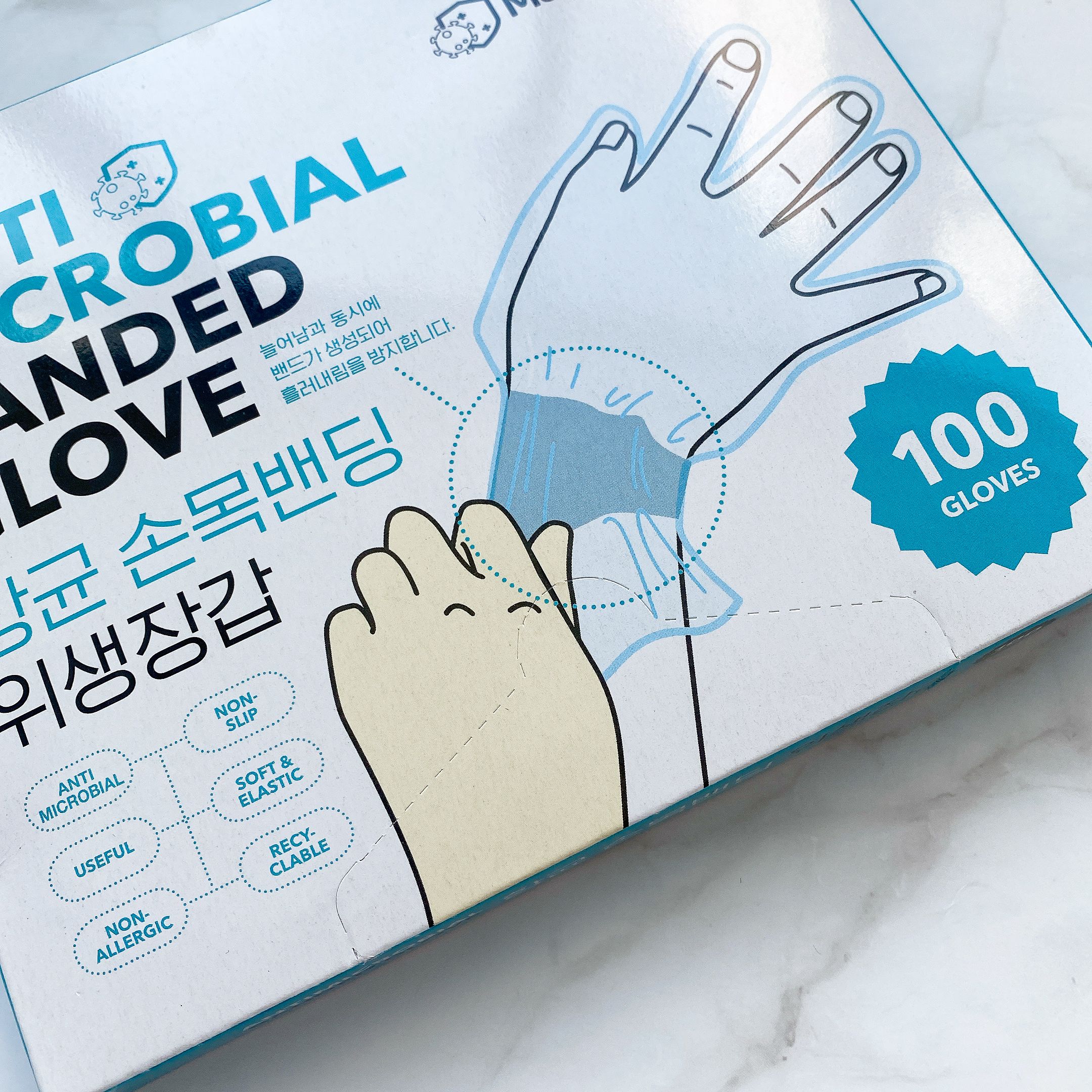 STYLISH 史戴利 - 無限手套 Antimicrobial Banded Glove 銅離子抗菌包覆型PE食品級手套- 韓國原裝進口 | 100 GLOVES-100入/盒