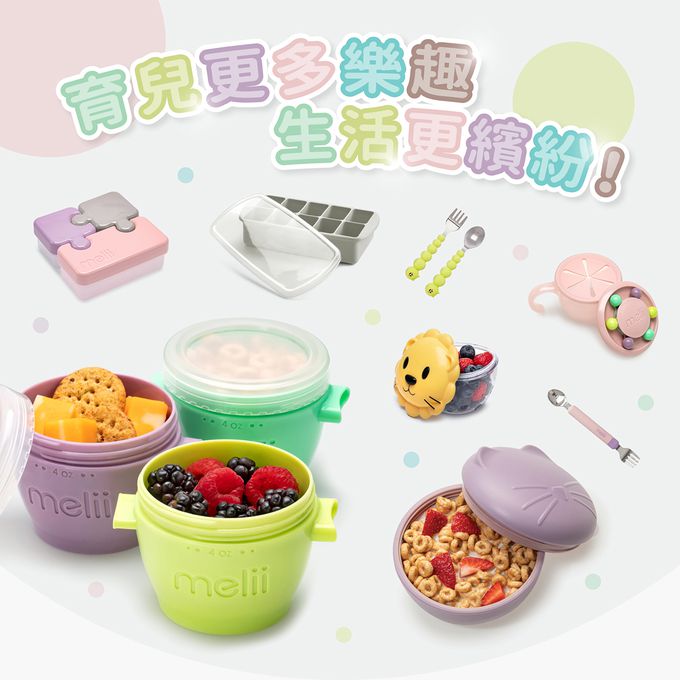加拿大 Melii Baby - 連連看點心盒60ml (六入組)