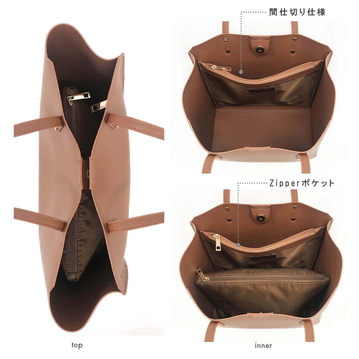 日本服飾代購 - 人氣定番 大容量子母托特包/肩背包(附同色系化妝包)-粉紅 (26x38x14cm)