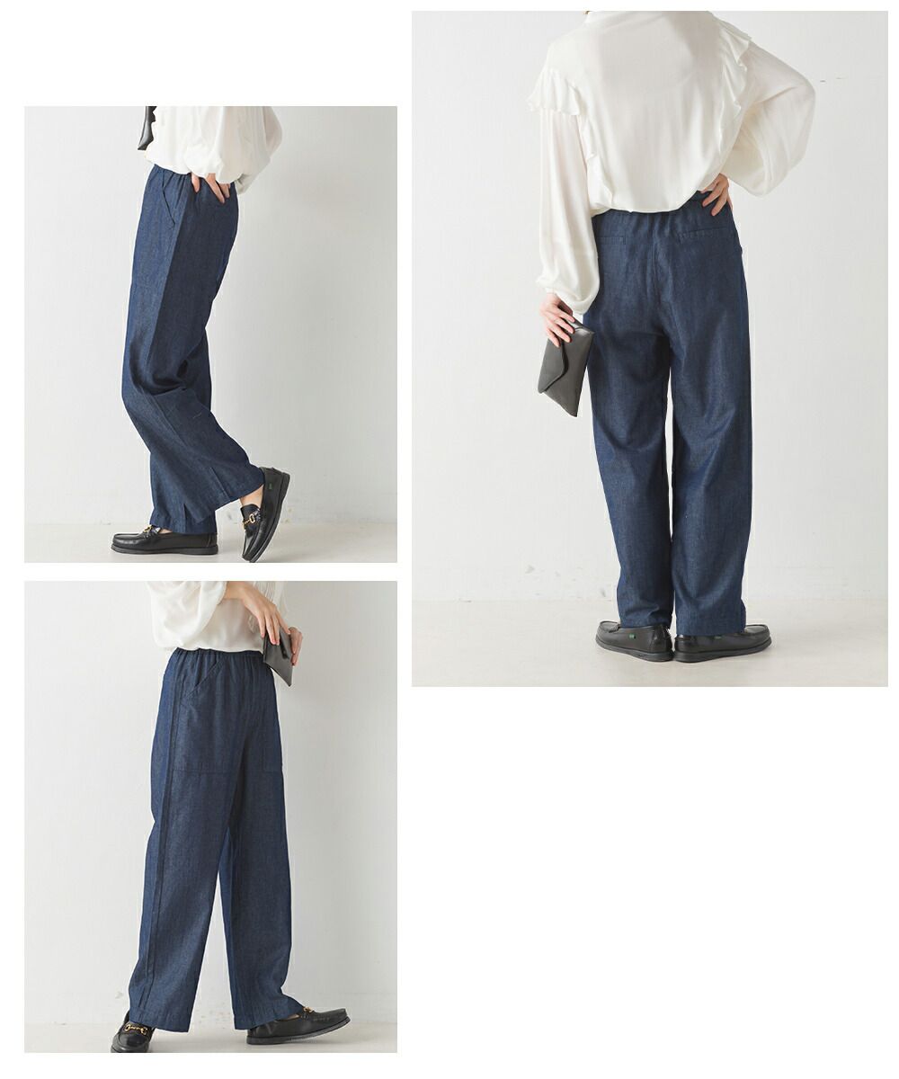 日本 OMNES - 修身百搭丹寧長褲-靛藍