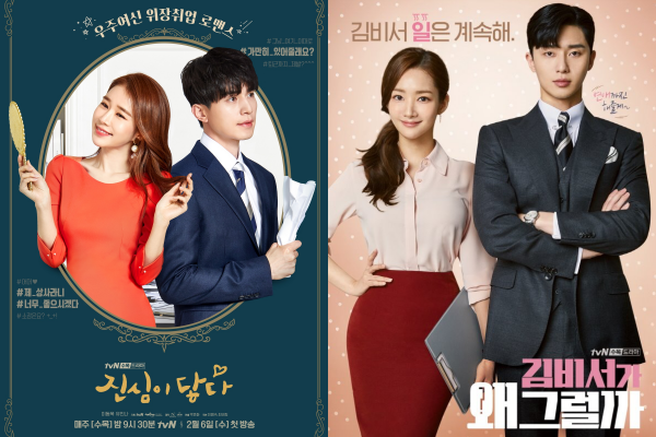 韓國 Mclanee - 中間分隔開口水桶包-霧灰綠 (26*14.5*28cm)