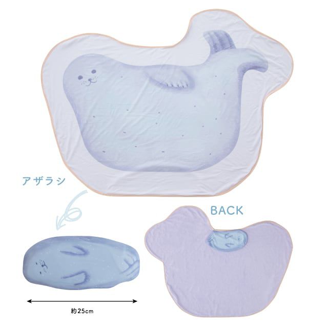 日本 BISQUE - 接觸涼感 可收納萌萌動物午睡毯-企鵝滑行-粉紅 (101.5×60cm)