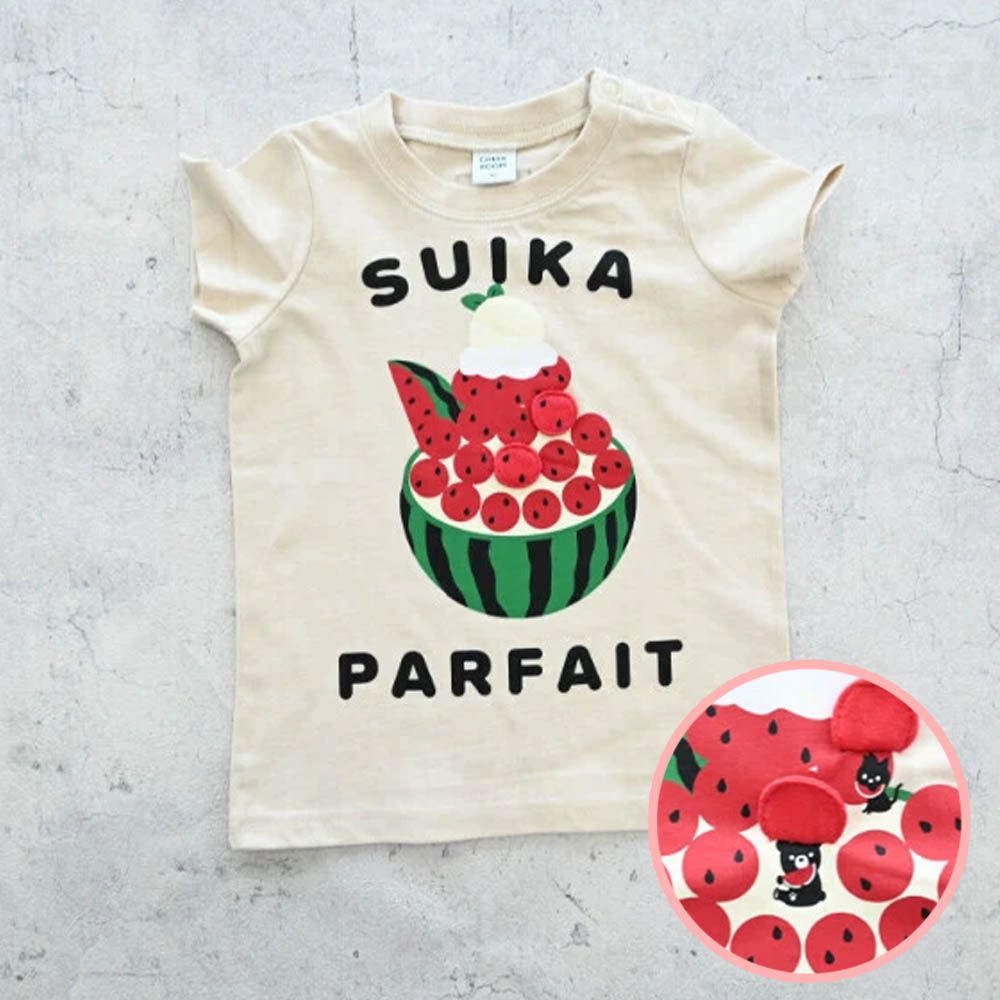 童趣翻翻短袖上衣-西瓜聖代-象牙白