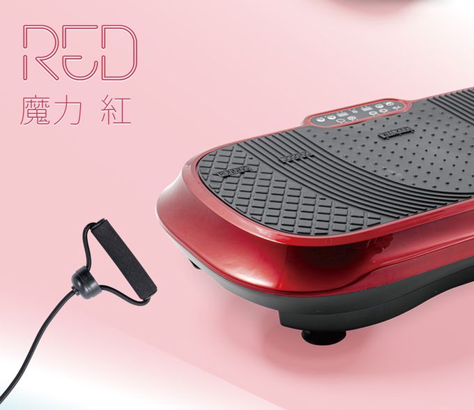 巧福 CHIAO FU - 超薄魔力塑身板 UC-996 /99段速-紅色