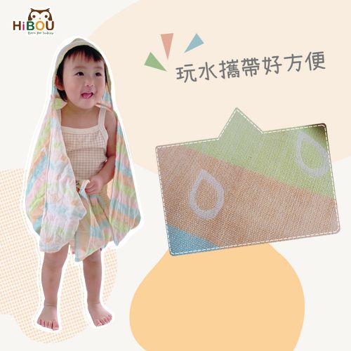 日本雙重緹花連帽幼童吸水浴巾_適合0-6歲-游泳浴巾洗澡浴巾輕薄好攜帶-黃色福氣小鷹 (黃色福氣小鷹)
