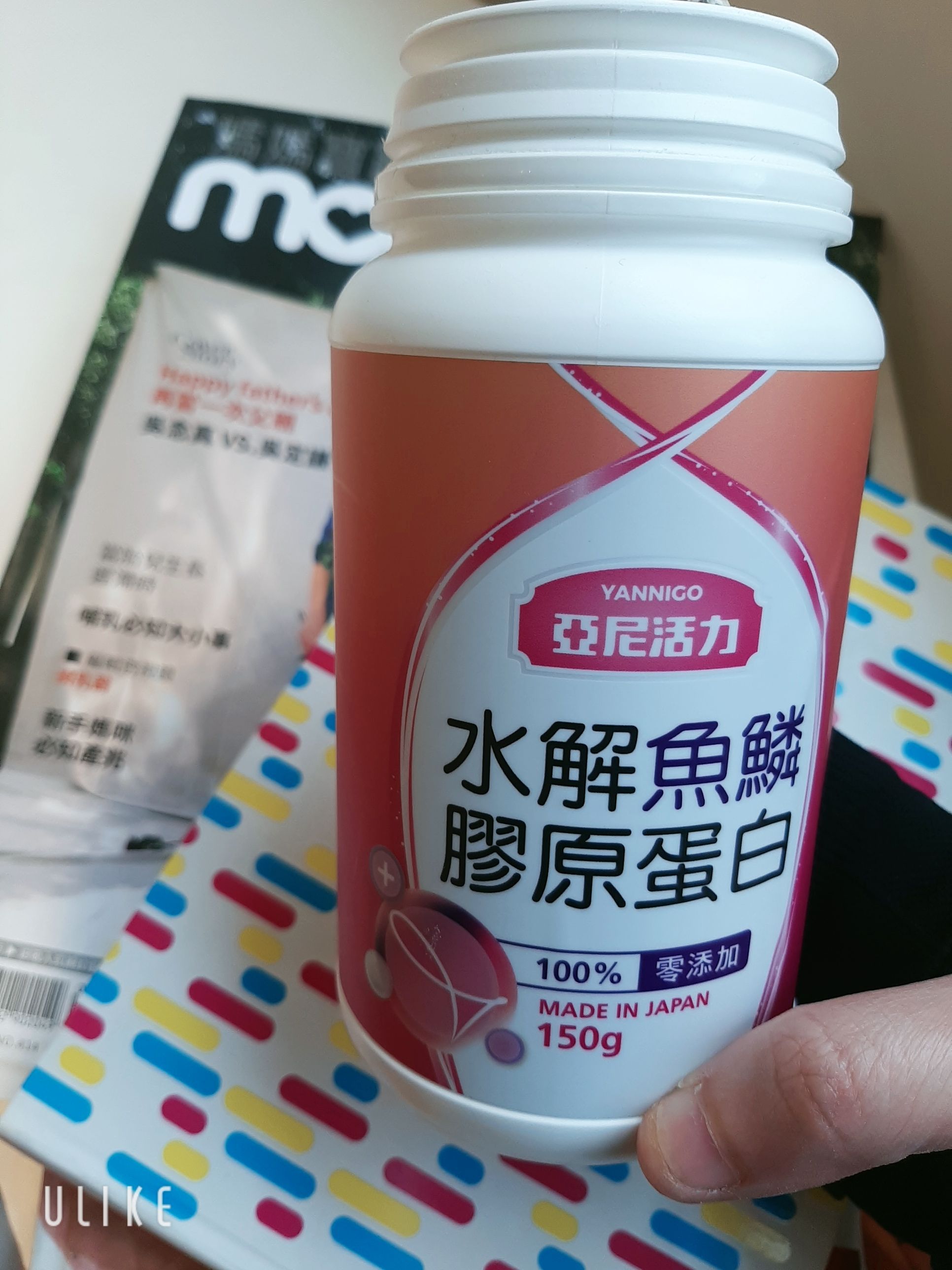 有人吃過嗎?孕婦可以吃膠原蛋白粉嗎？