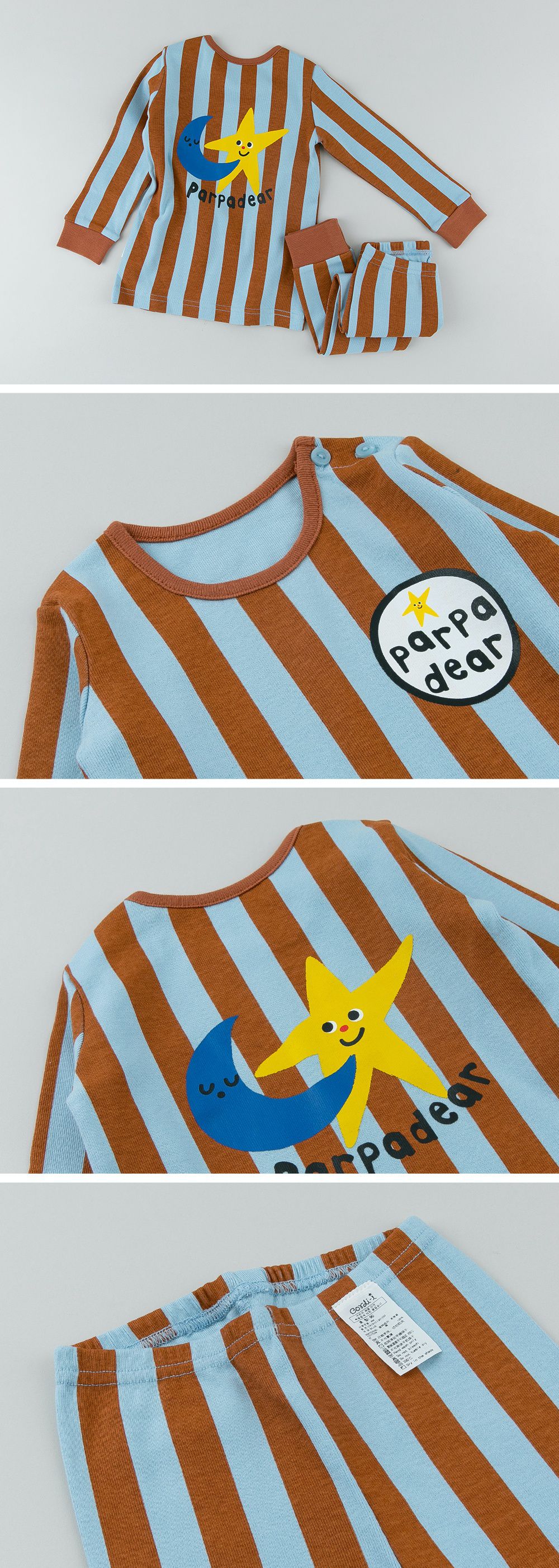 韓國 Cordi-i - 20支無螢光棉長袖家居服-條紋星星