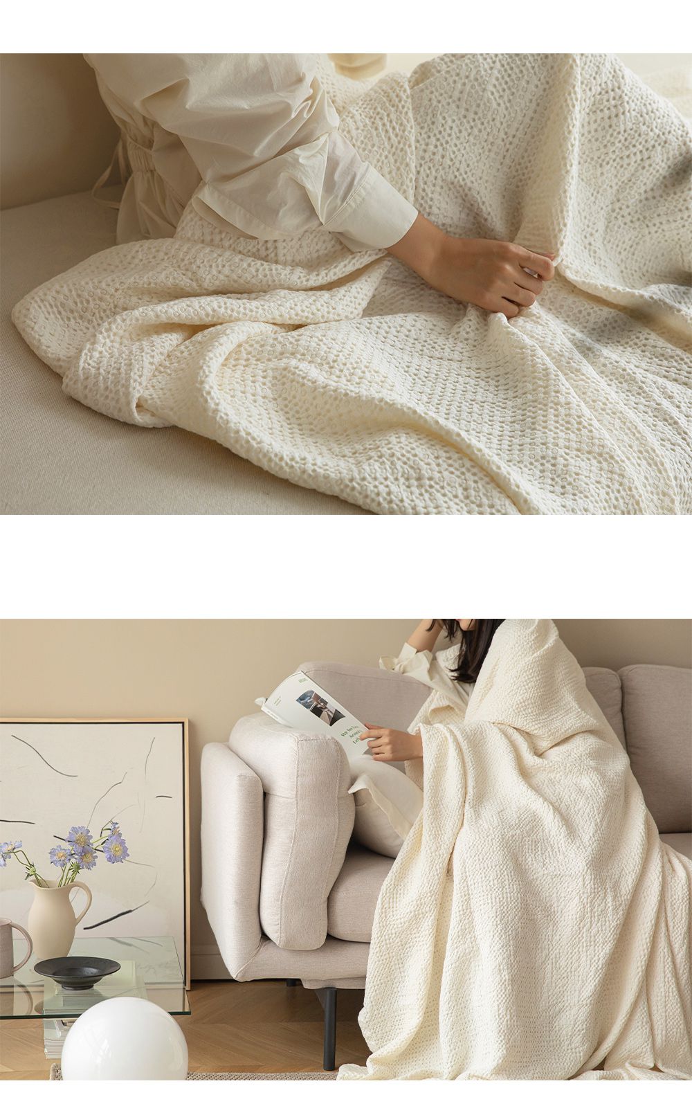 韓國 Maatila - 天絲莫代爾鬆餅被毯-優格