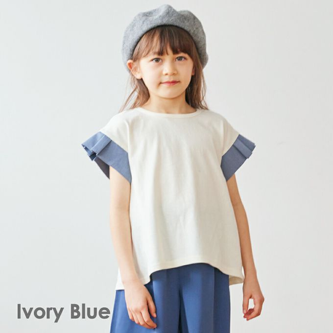 日本 evercloset - 背後優雅摺邊袖上衣-粉紅