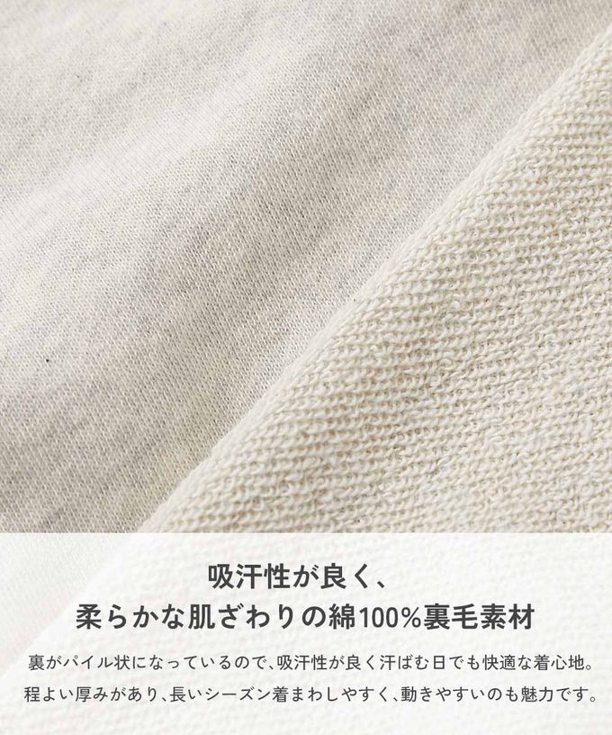 日本 devirock - 100%棉 撞色印花長袖洋裝-灰X黑