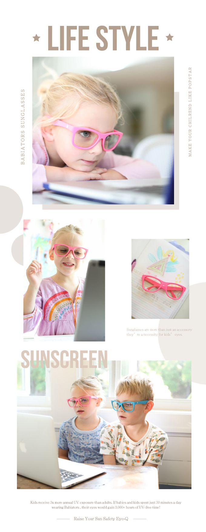 美國 Babiators - 兒童抗藍光眼鏡-粉紅公主