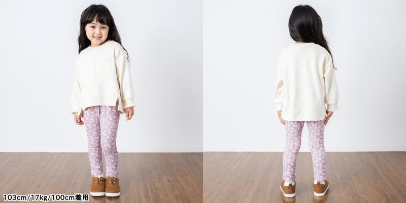 日本 BREEZE - 熱銷款 百搭鬆緊長褲(9分丈)-臘腸狗-奶油杏