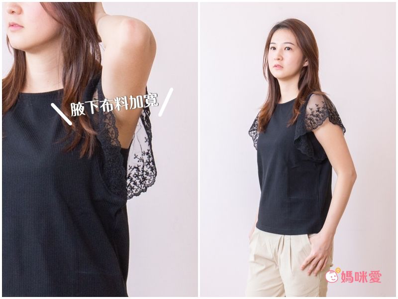 甜美大人風 ❤ 日本知名 Honeys 女裝新品連線