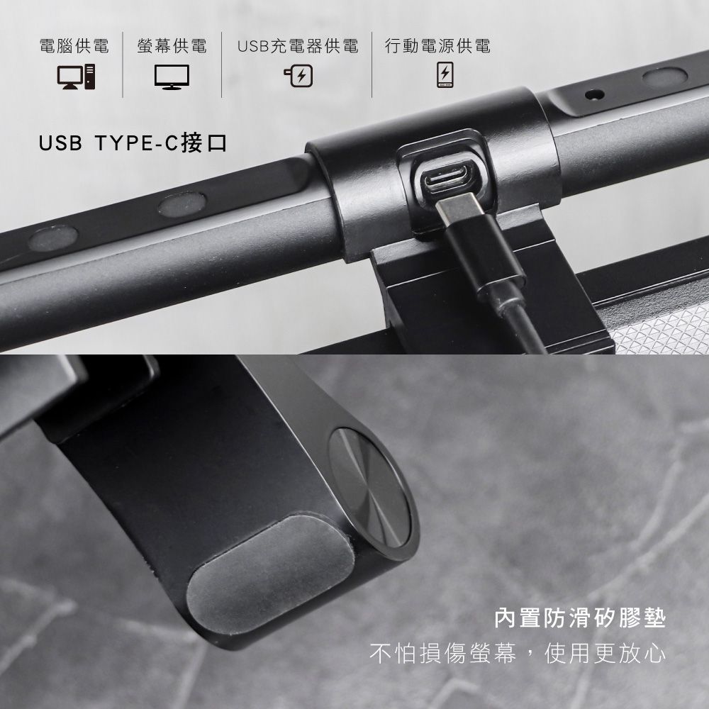 KINYO - 螢幕掛燈46cm-PCED855