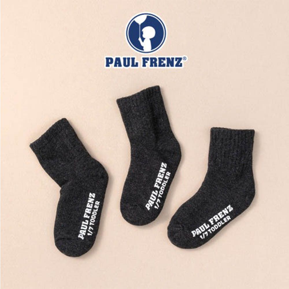 (3入組)韓製彈力中短筒襪-SHORT - MARCO-墨灰