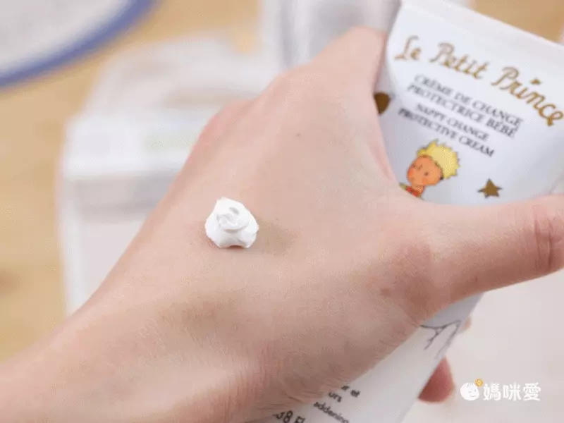 法國小王子 - 有機嬰兒屁屁霜-(效期:2023.5)-100ml